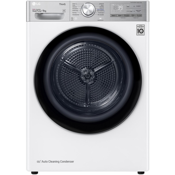 Сушильная машина LG DC90V9V9E