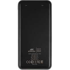 Внешний аккумулятор RIVACASE VA2190 (20000mAh)