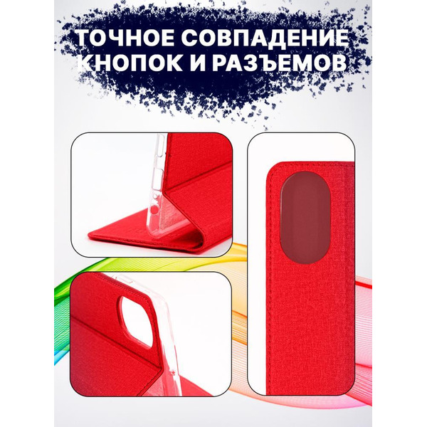 Чехол-книга BINGO Book для HONOR X7 красный