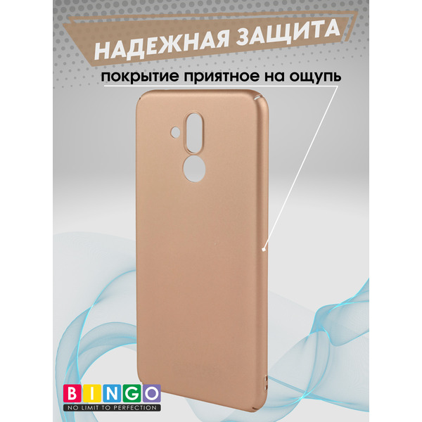 Чехол-накладка Bingo PC для HUAWEI Mate 20 Lite (золотистый)