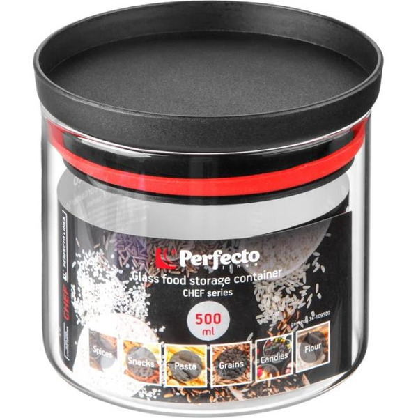 Банка для сыпучих продуктов PERFECTO LINEA 34-109500 500 мл CHEF