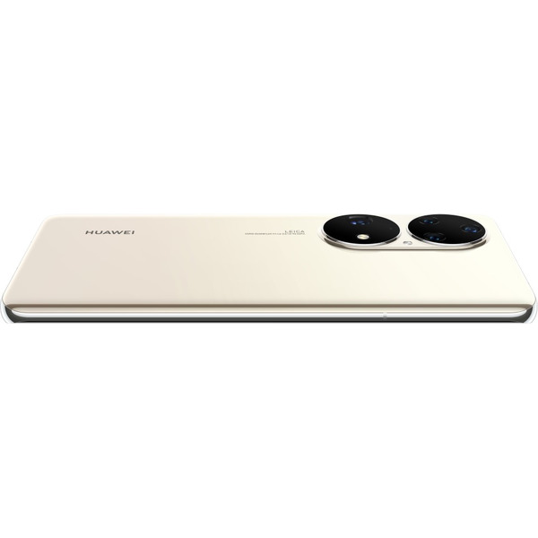Смартфон Huawei P50 Pro 8GB/256GB (JAD-LX9) Cocoa Gold