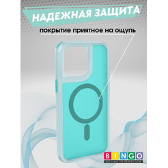 Бампер BINGO Model Magnetic iPhone 16 Pro Max бирюзовый