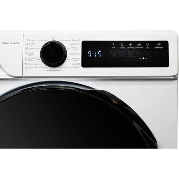 Стиральная машина DeLonghi DWM 825 V ALICIA