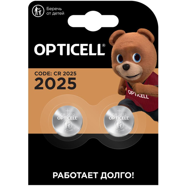 Батарейка Opticell Specialty CR2025 (2 шт)