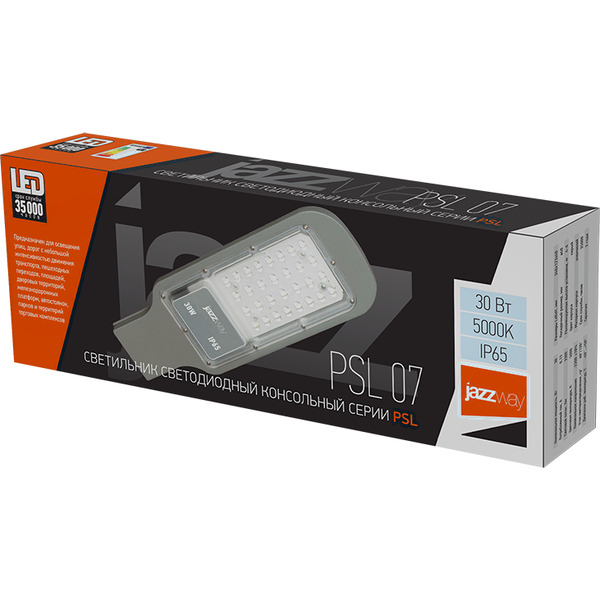 Светильник уличный JAZZway PSL 07 5041035