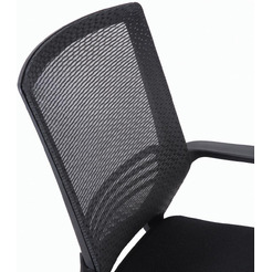 Кресло Brabix Daily MG-317 (черный)