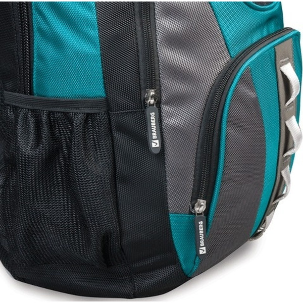 Рюкзак BRAUBERG Арктика 224735