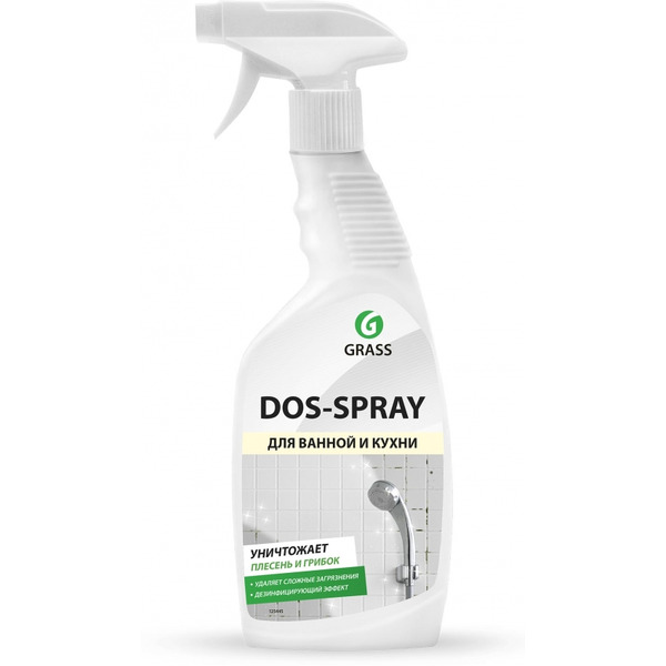 Средство для удаления плесени GRASS Dos Spray 125445 (600 мл)