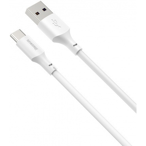 Кабель Baseus TZCATZJ-02 (2 шт)