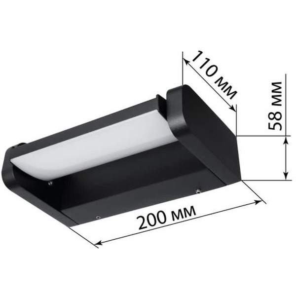 Светильник настенный TDM Аура SQ0345-1036