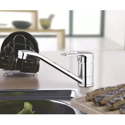 Смеситель для кухни ECONOCE EC0350