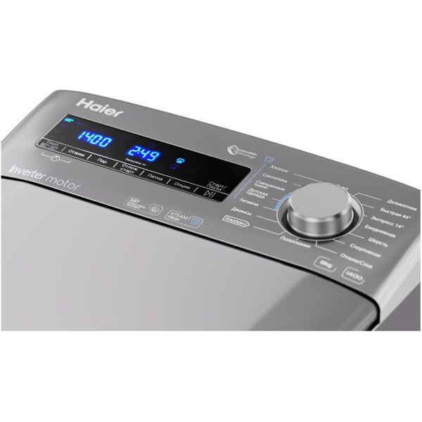 Стиральная машина Haier RTXSG584TMHR-07