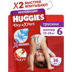 Детские трусики-подгузники Huggies Dry Expert Mega 6 (15-25кг), 36 шт