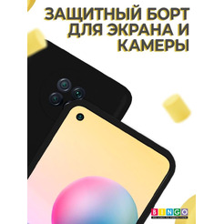 Бампер Bingo Liquid TPU для XIAOMI Redmi Note 9T Черный