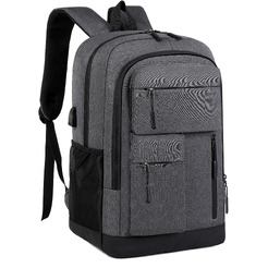 Рюкзак для ноутбука Miru MBP-1053 (серый)