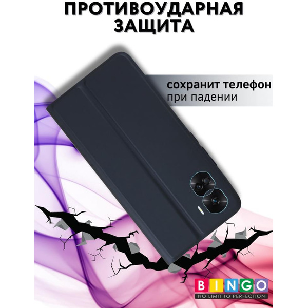 Чехол-книга Bingo Magnetic для HONOR 90 Lite Темно-синий