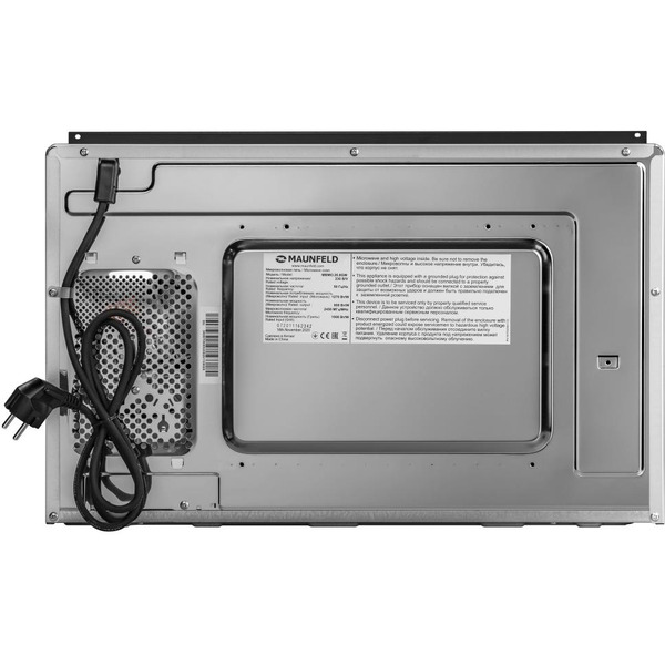 Встраиваемая микроволновая печь MAUNFELD MBMO.20.8GW