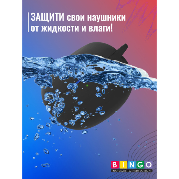 Чехол для наушников Bingo Silicone для Realme Buds Air 3 (черный)