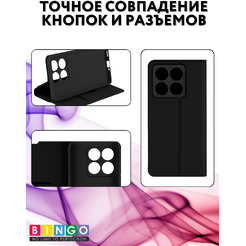 Чехол-книга BINGO Magnetic для XIAOMI 14T (черный)