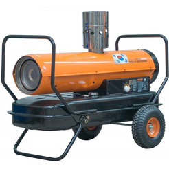 Тепловая пушка Aurora ТК-80 ID (8738)