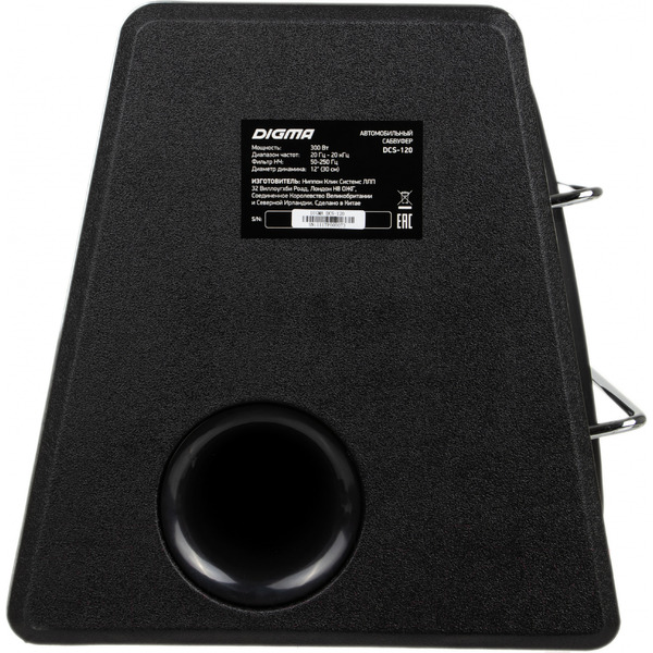Сабвуфер Digma DCS-120