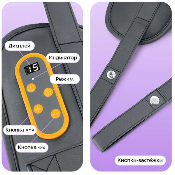 Перкуссионный массажер Kitfort КТ-5957