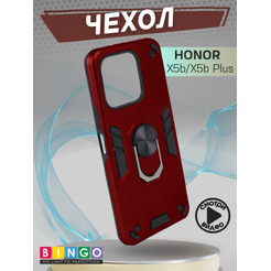 Бампер Bingo Warrior для HONOR X5b/X5b Plus Красный