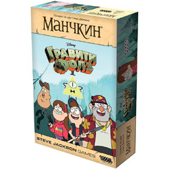 Настольная игра Hobby World 915429 Манчкин Гравити Фолз