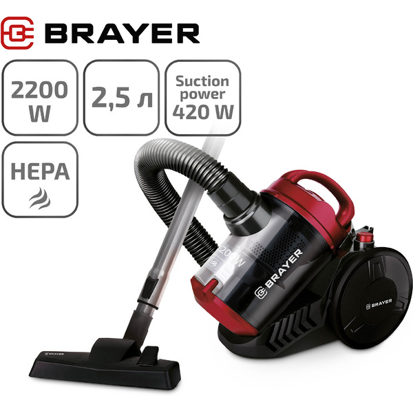 Пылесос Brayer BR4202