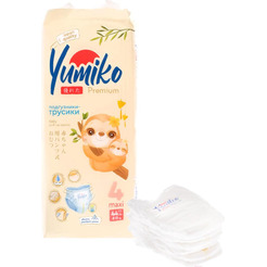 Подгузники-трусики детские Yumiko 4 (44шт)