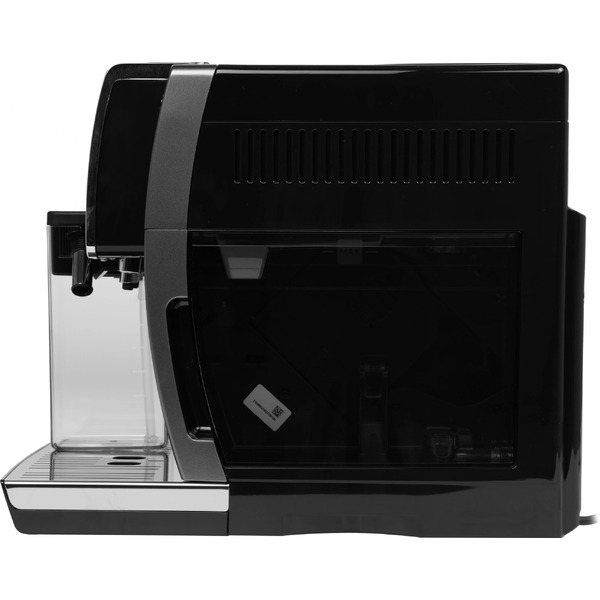 Кофемашина DeLonghi Dinamica Plus ECAM 380.95.TB