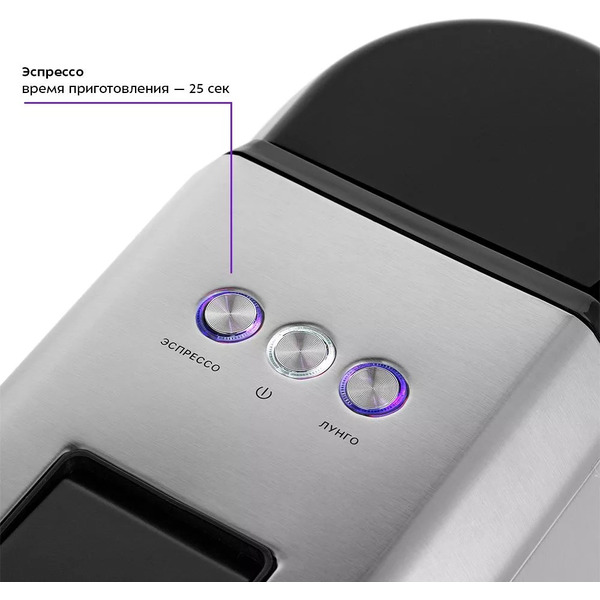 Кофеварка Kitfort КТ-7192