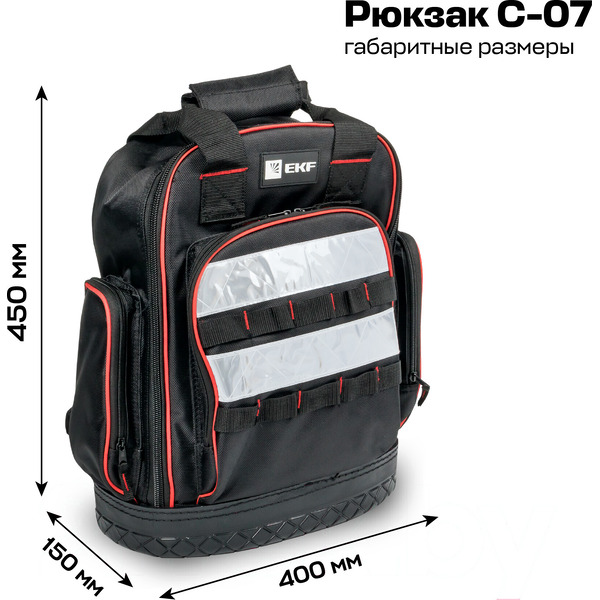 Рюкзак для инструмента EKF Master С-07