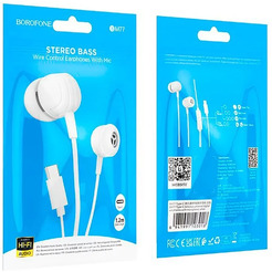Наушники Borofone BM77 (белый)