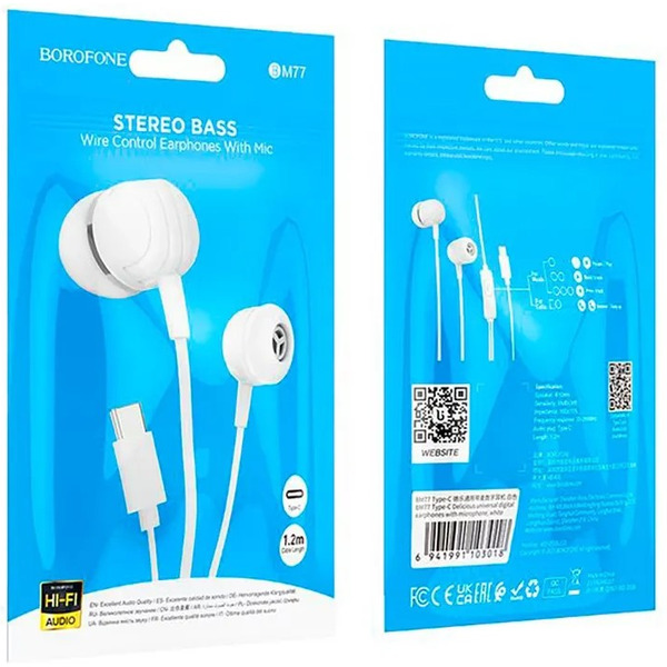 Наушники Borofone BM77 (белый)