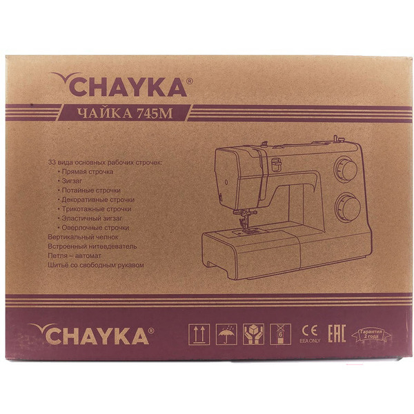 швейная машина Chayka ЧАЙКА 745M