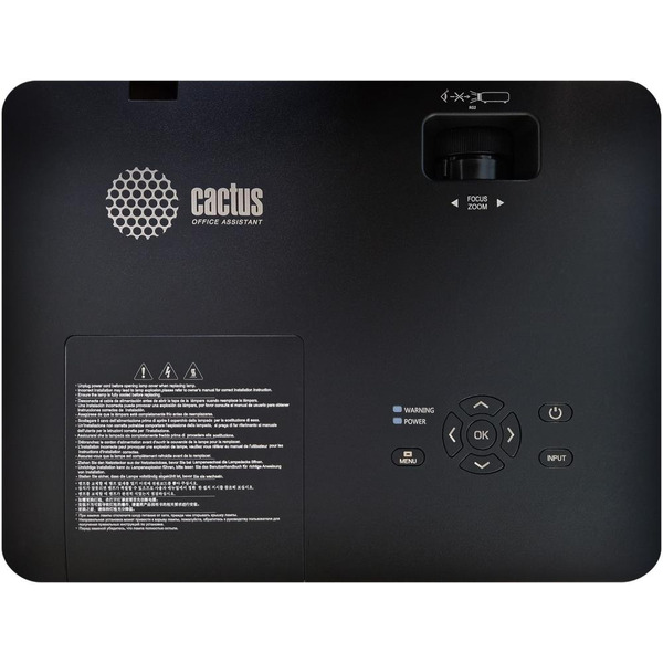 Проектор CACTUS CS-S2.B