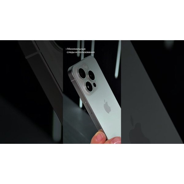 Смартфон Apple iPhone 13 256Gb восстановленный ELNU Грейд A+ ELN2633X0184 (синий)