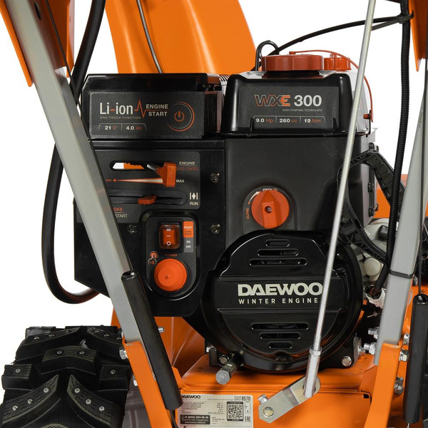 Снегоуборщик Daewoo Power DAST 9070 (LCT)