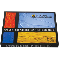 Краски акриловые художественные BRAUBERG ART 191124