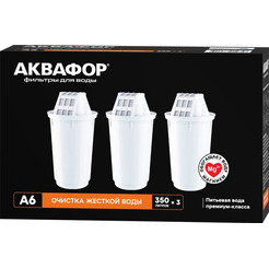 Картридж АКВАФОР А6 (3 шт)