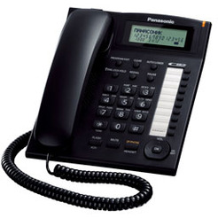 Проводной телефон Panasonic KX-TS2388RUB
