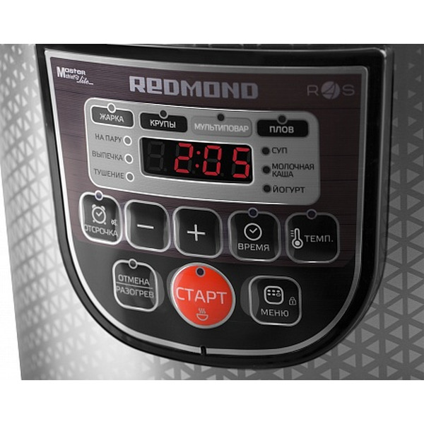 Мультиварка Redmond RMC-M223S