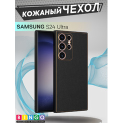 Бампер Bingo Gold Line для SAMSUNG Galaxy S24 Ultra Черный