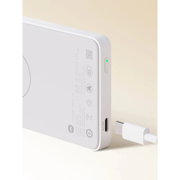 Внешний аккумулятор Xiaomi Magnetic Power Bank BHR9822GL/WPB1007MI 10000mAh