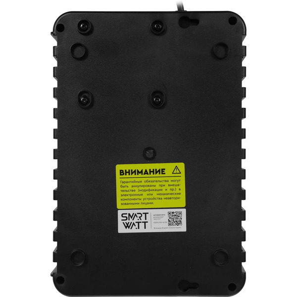 Источник бесперебойного питания SMARTWATT UPS SAFE 400