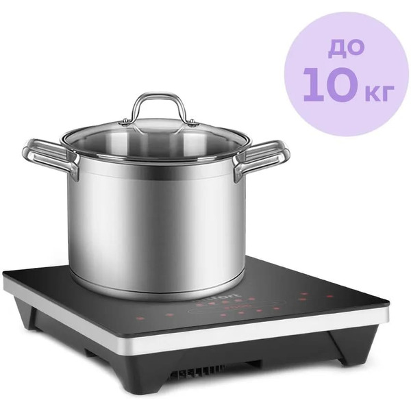 Инфракрасная плита Kitfort KT-153