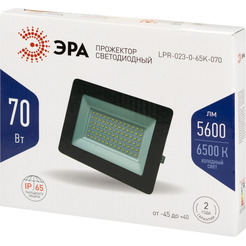 Уличный прожектор ЭРА LPR-023-0-40K-070