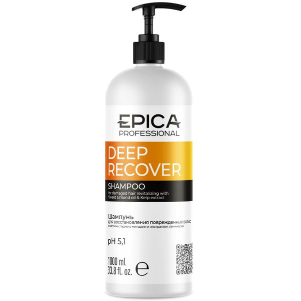 Шампунь для восстановления повреждённых волос EPICA Professional Deep Recover 1000 мл